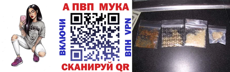 Где найти наркотики Богданович ГАШ  Амфетамин  МДМА  А ПВП  Мефедрон 