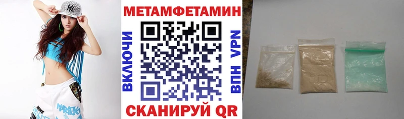 купить   Богданович  Амфетамин Premium 