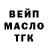 Альфа ПВП Соль Brittny McCoy