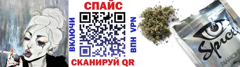 Бутират жидкий экстази Богданович