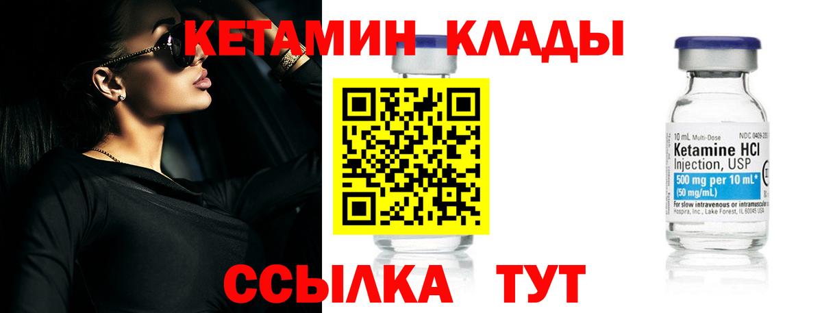 А ПВП Богданович