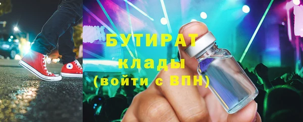 амф Нягань