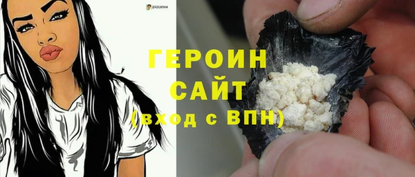 mix Няндома