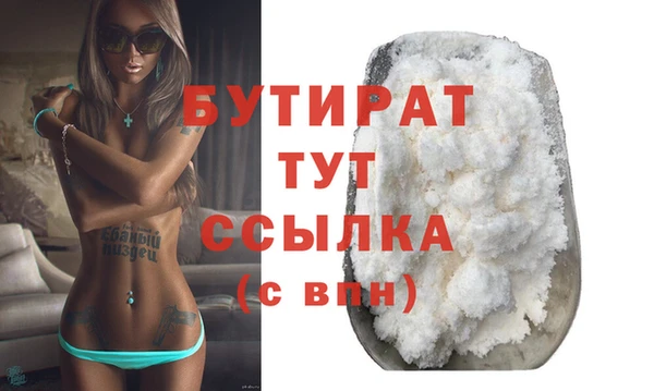 mix Няндома