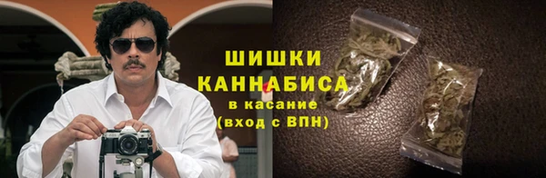 амф Нягань