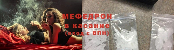 амф Нягань