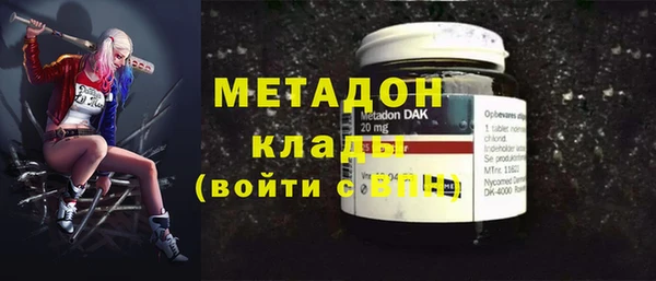mix Няндома