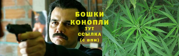mix Няндома