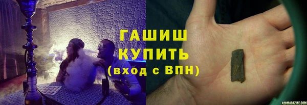 амф Нягань