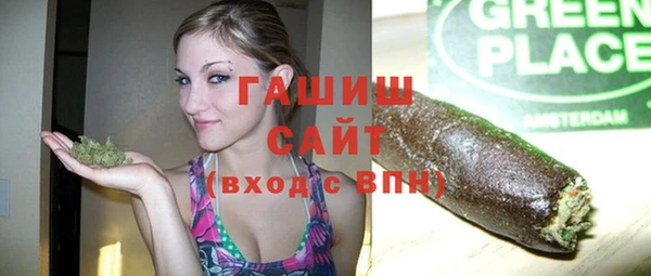 амф Нягань