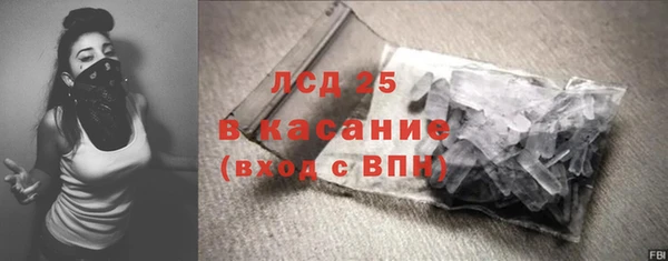 амф Нягань