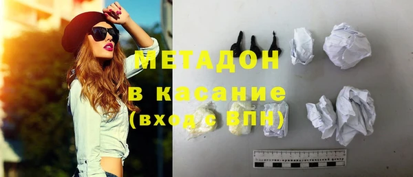 мескалин Нязепетровск