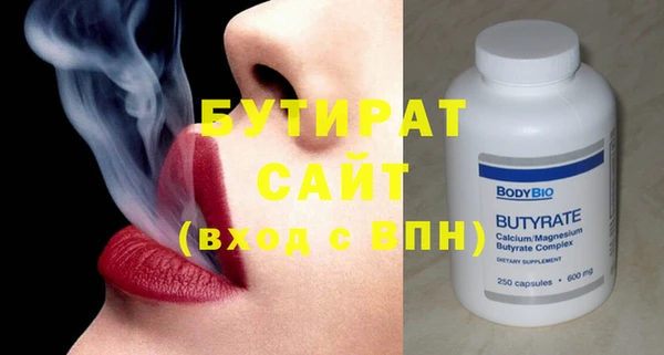 mix Няндома