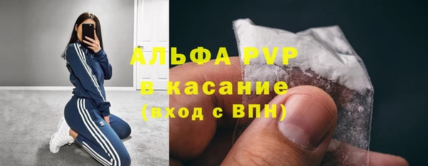 амф Нягань