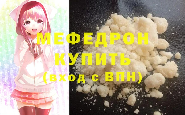 COCAINE Заволжье