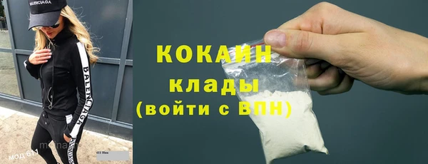 mix Няндома