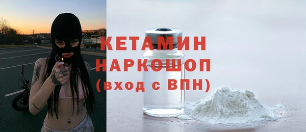 амф Нягань