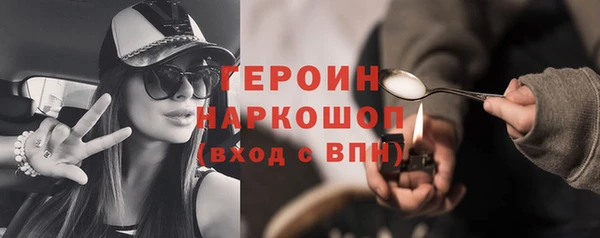 mix Няндома