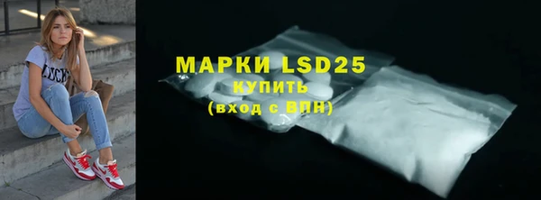mix Няндома
