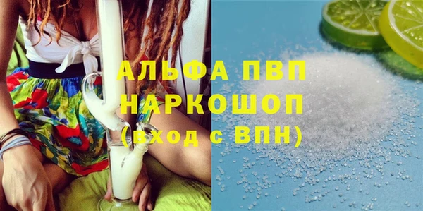 амф Нягань