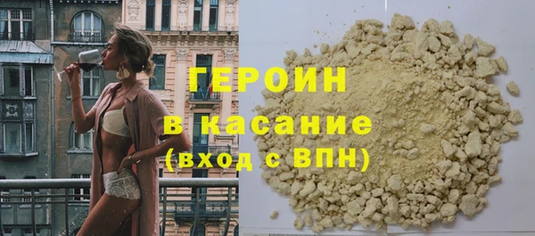 mix Няндома
