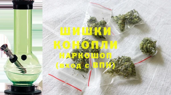 мескалин Нязепетровск