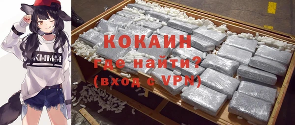 mix Няндома