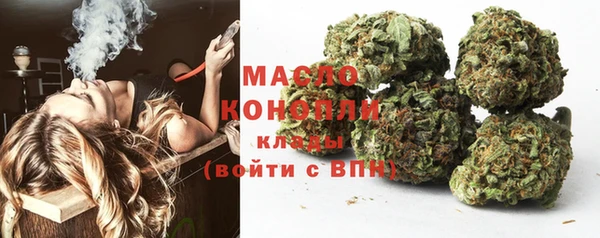 mix Няндома