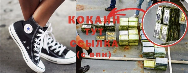 амф Нягань