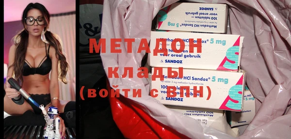 амф Нягань