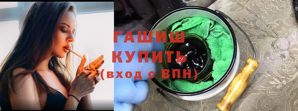 кокаин колумбия Дмитров