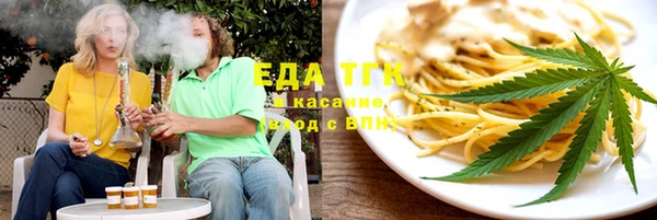 амф Нягань