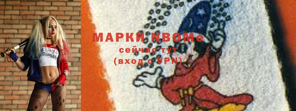 mix Няндома