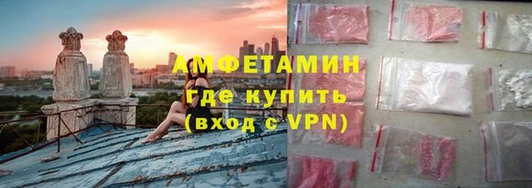 mix Няндома