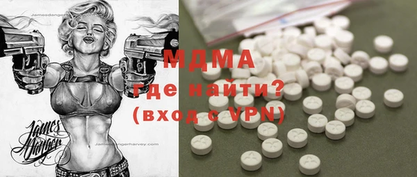 амф Нягань