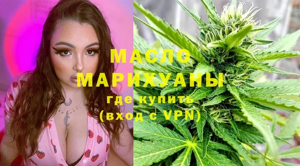 mix Няндома