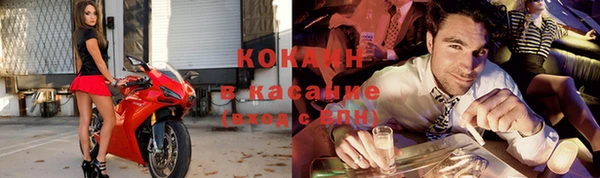 mix Няндома