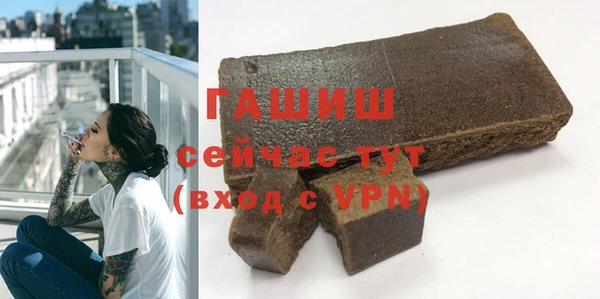 mix Няндома