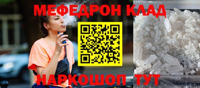 герыч Аргун
