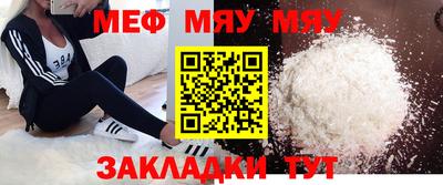 герыч Аргун