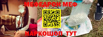 герыч Аргун