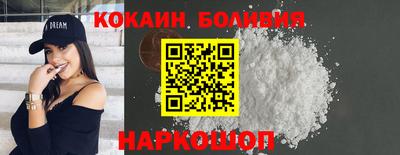 сатива Апрелевка