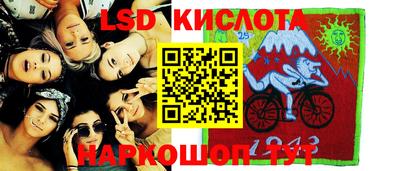 кокаин премиум Балашиха