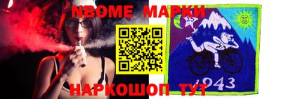 сатива Апрелевка