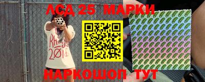 герыч Аргун