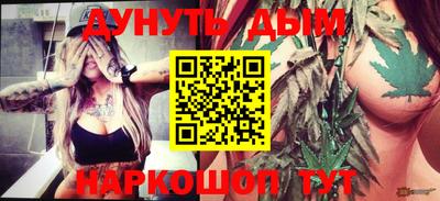 герыч Аргун
