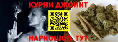 сатива Апрелевка