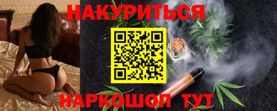 дживик Апшеронск