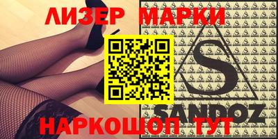 mix Берёзовский