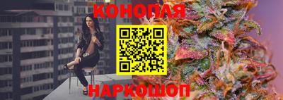 ГАЛЛЮЦИНОГЕННЫЕ ГРИБЫ Апшеронск